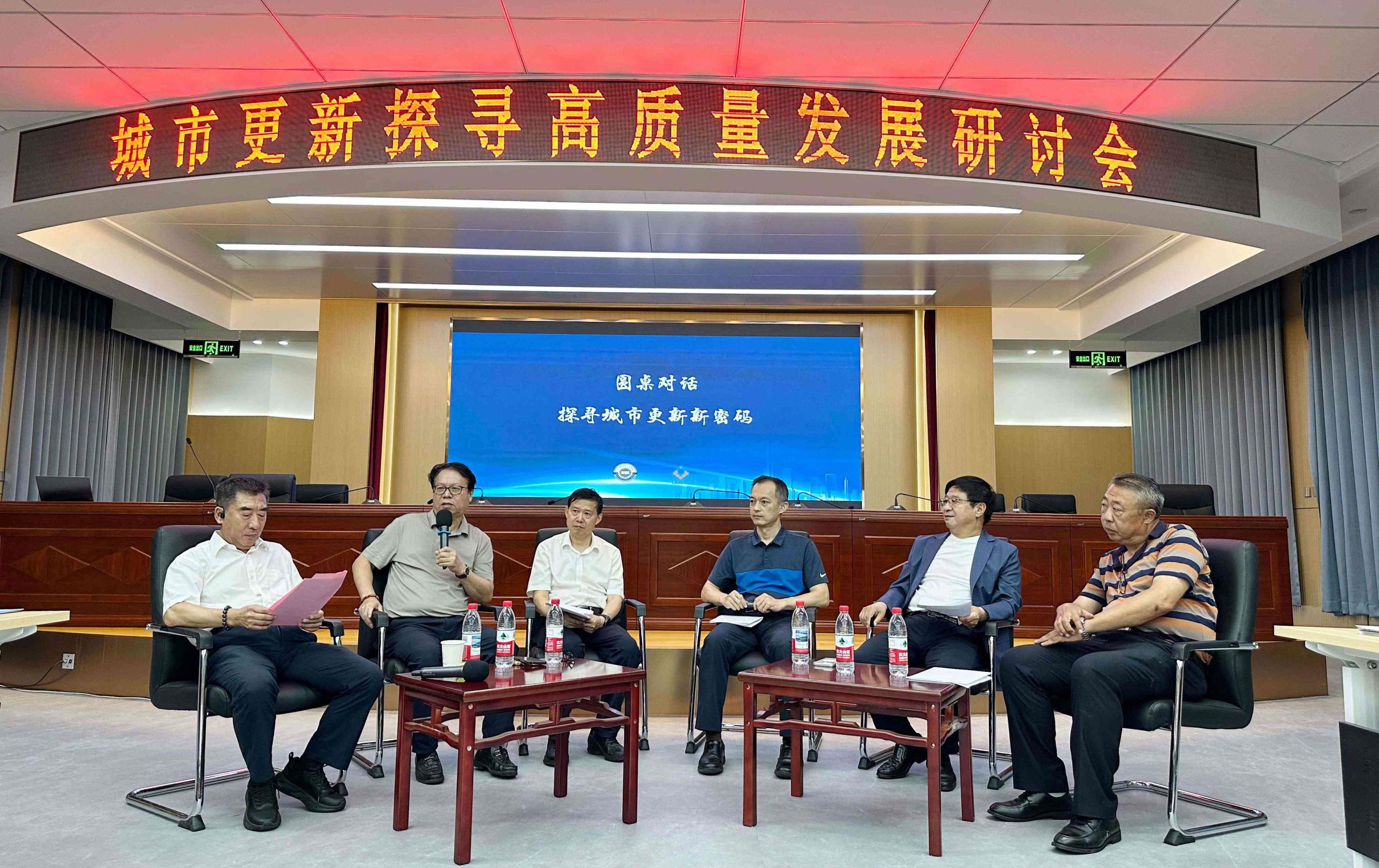 微信图片_20250801111001.jpg