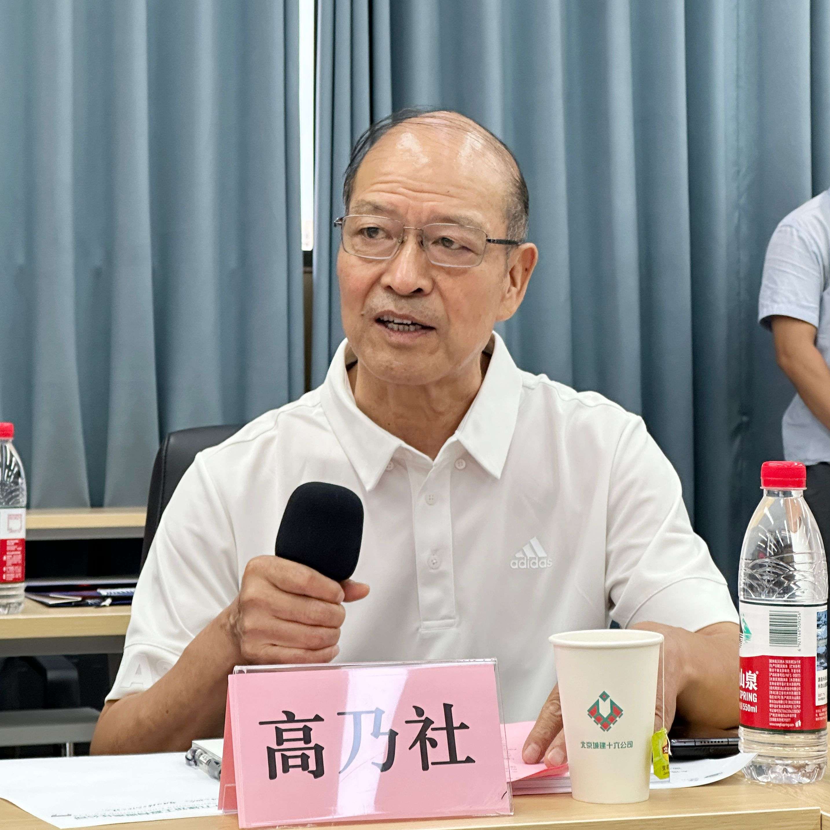 微信图片_20250801113832.jpg