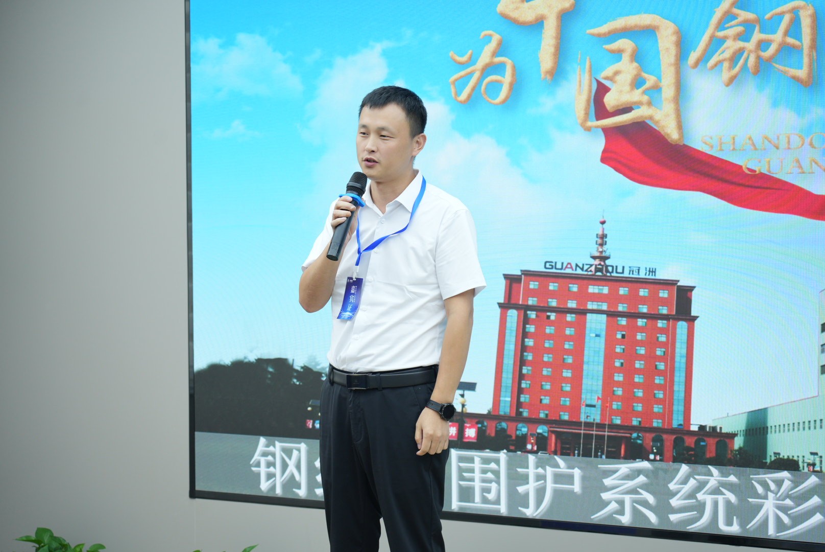 李林涛.jpg