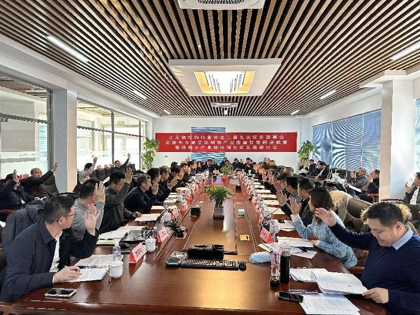 图片 9.jpg 图片 9.jpg