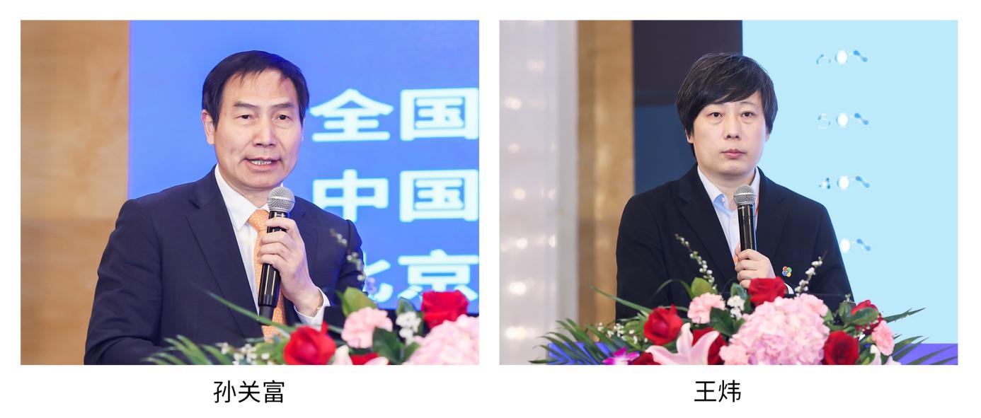 图片 3.jpg
