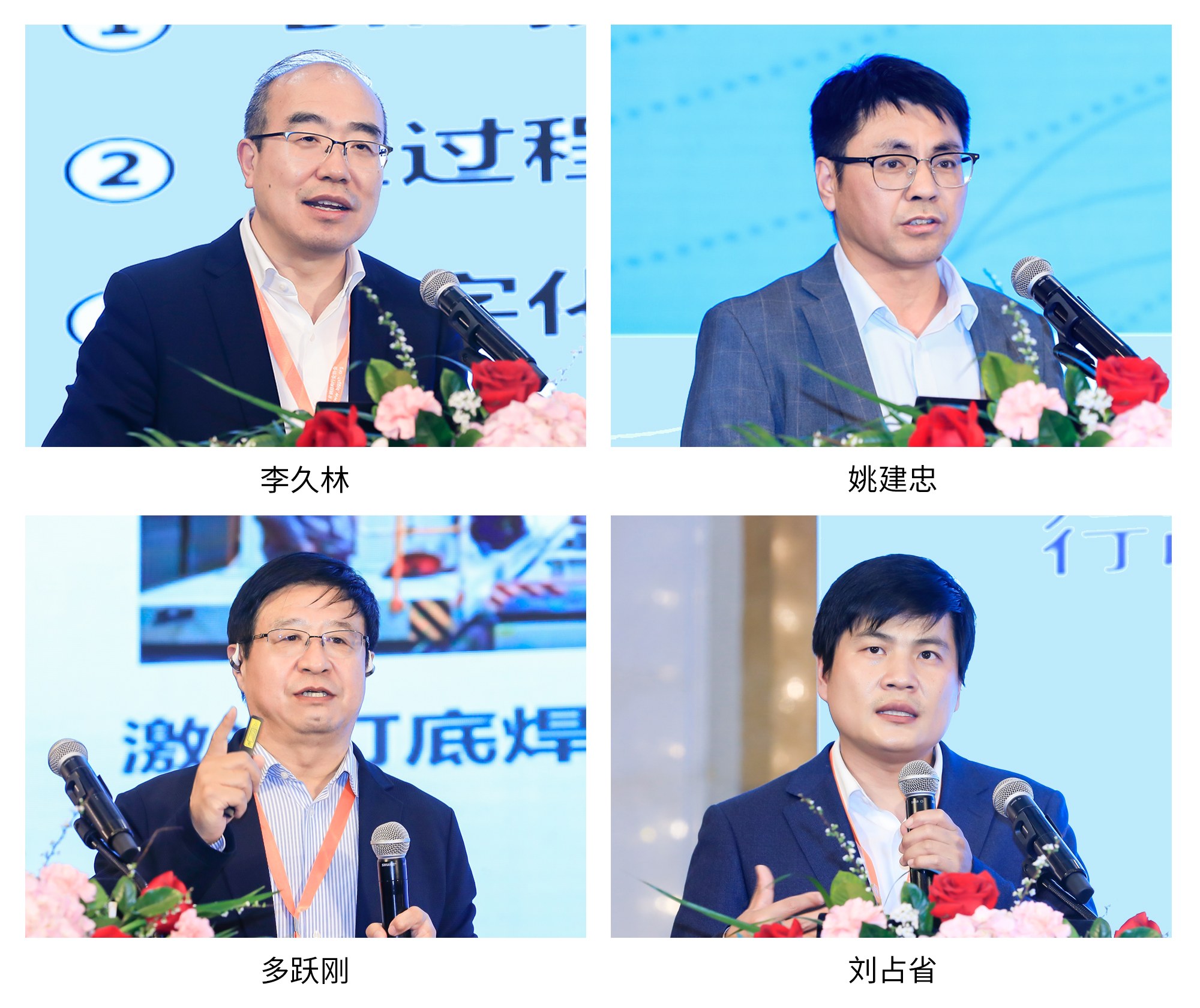 图片 4.jpg