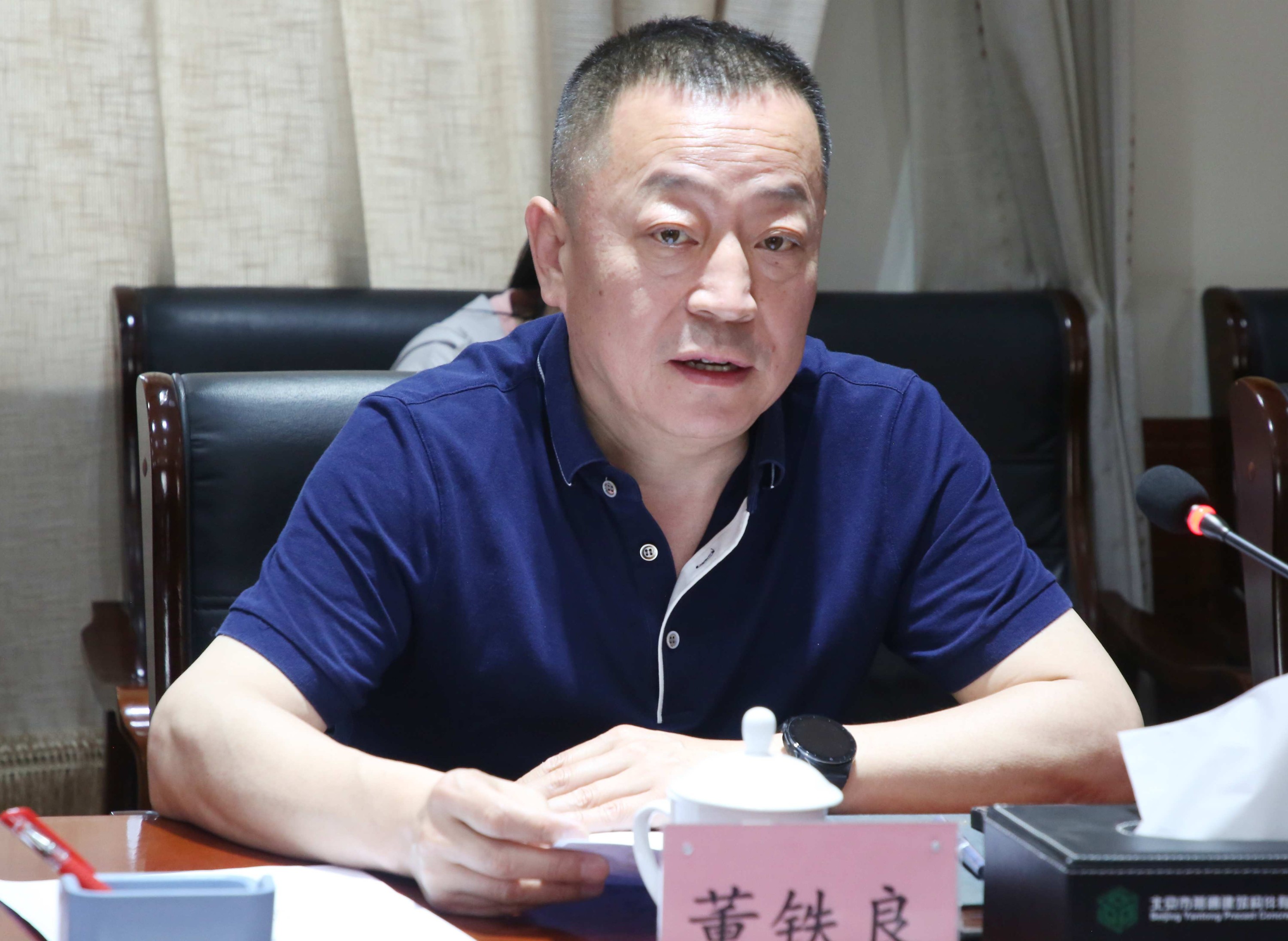 董铁良.JPG