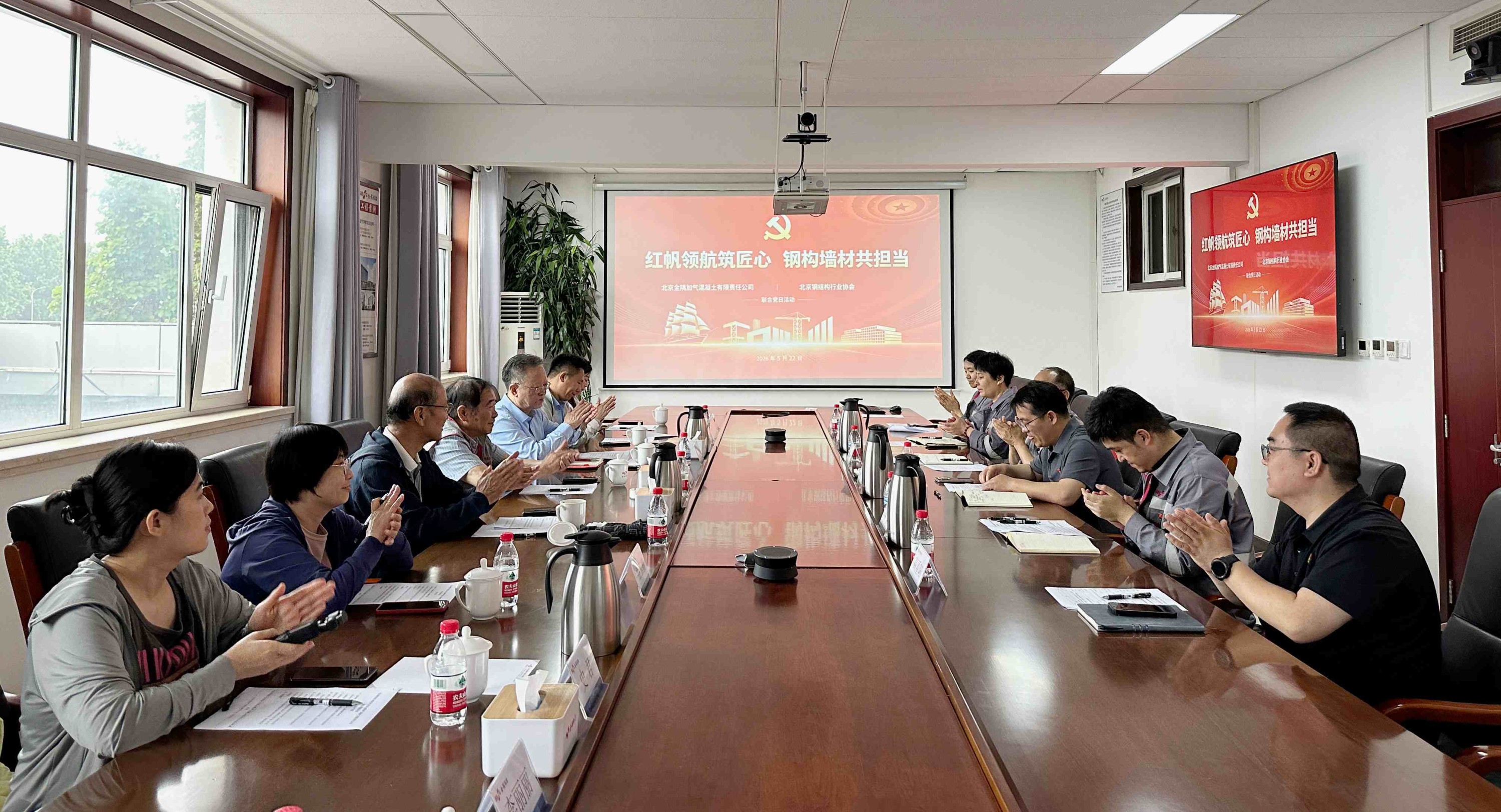 会场.jpg 会场.jpg