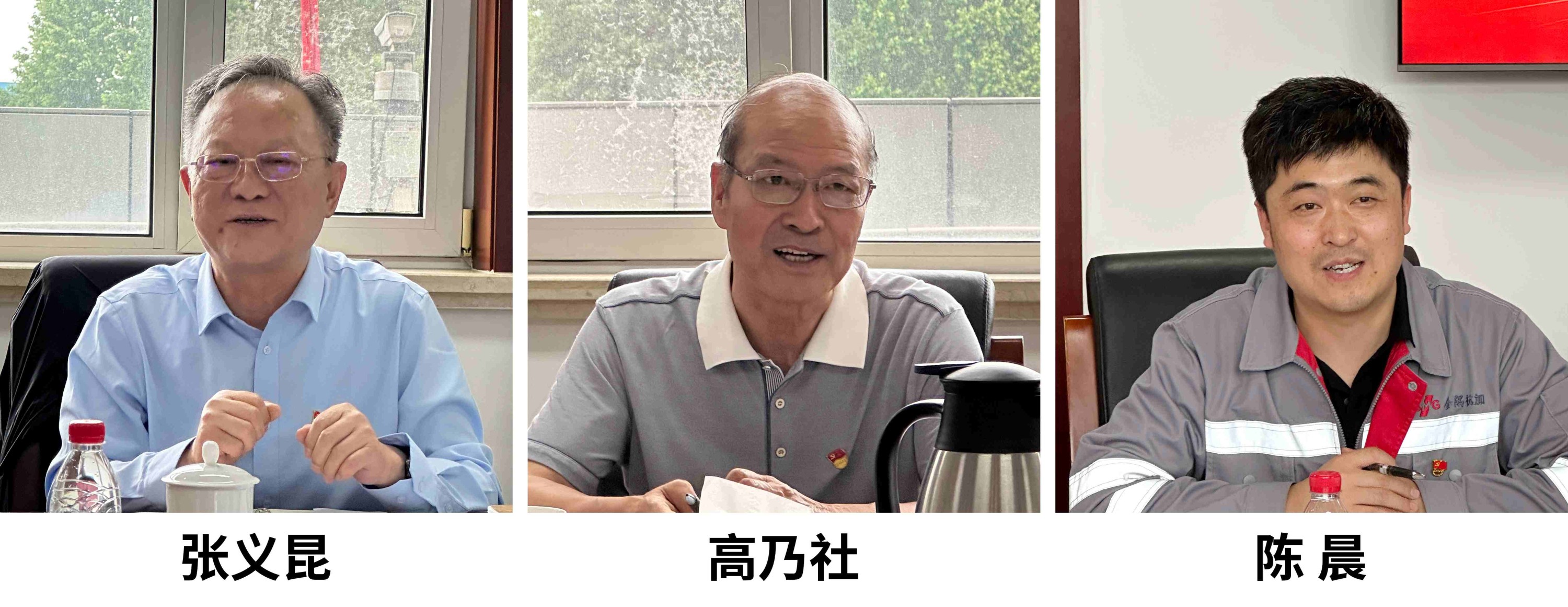 微信图片_20260525153109_3188_60.jpg 微信图片_20260525153109_3188_60.jpg