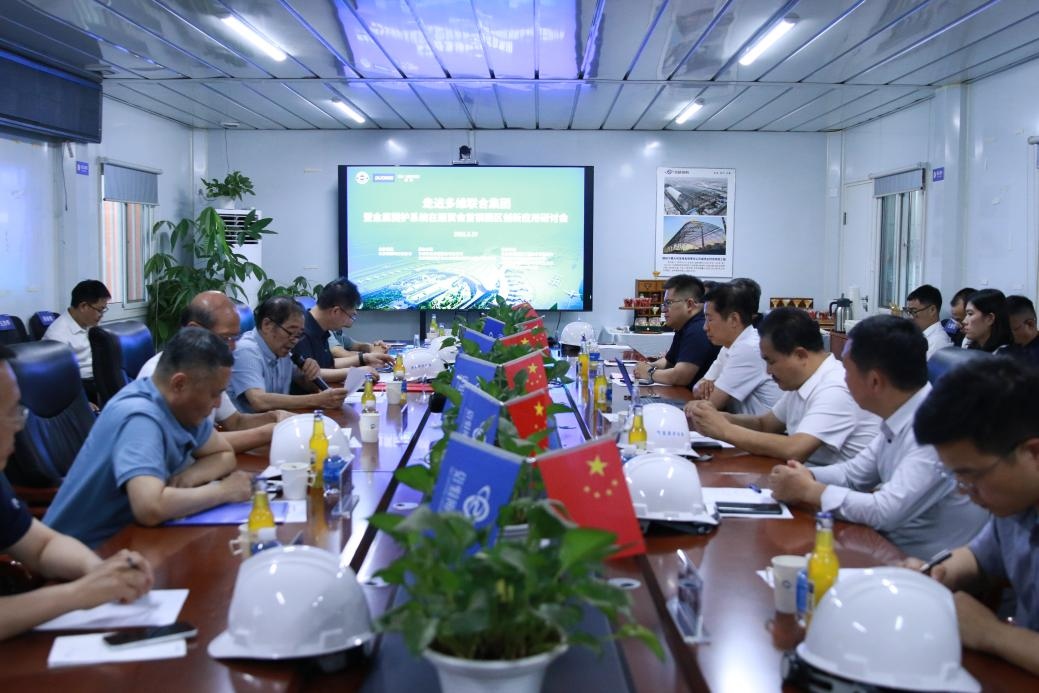 图片 1.jpg 图片 1.jpg