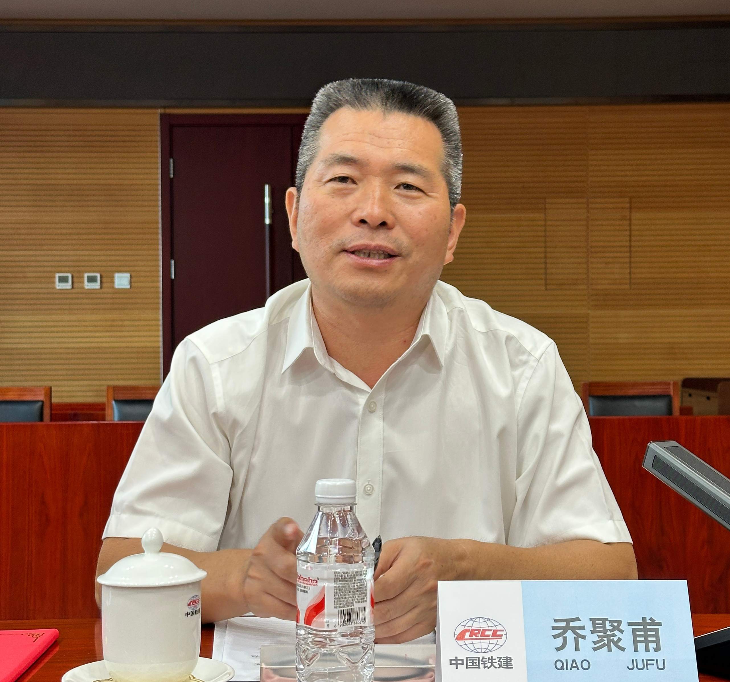 乔聚甫报告.jpg