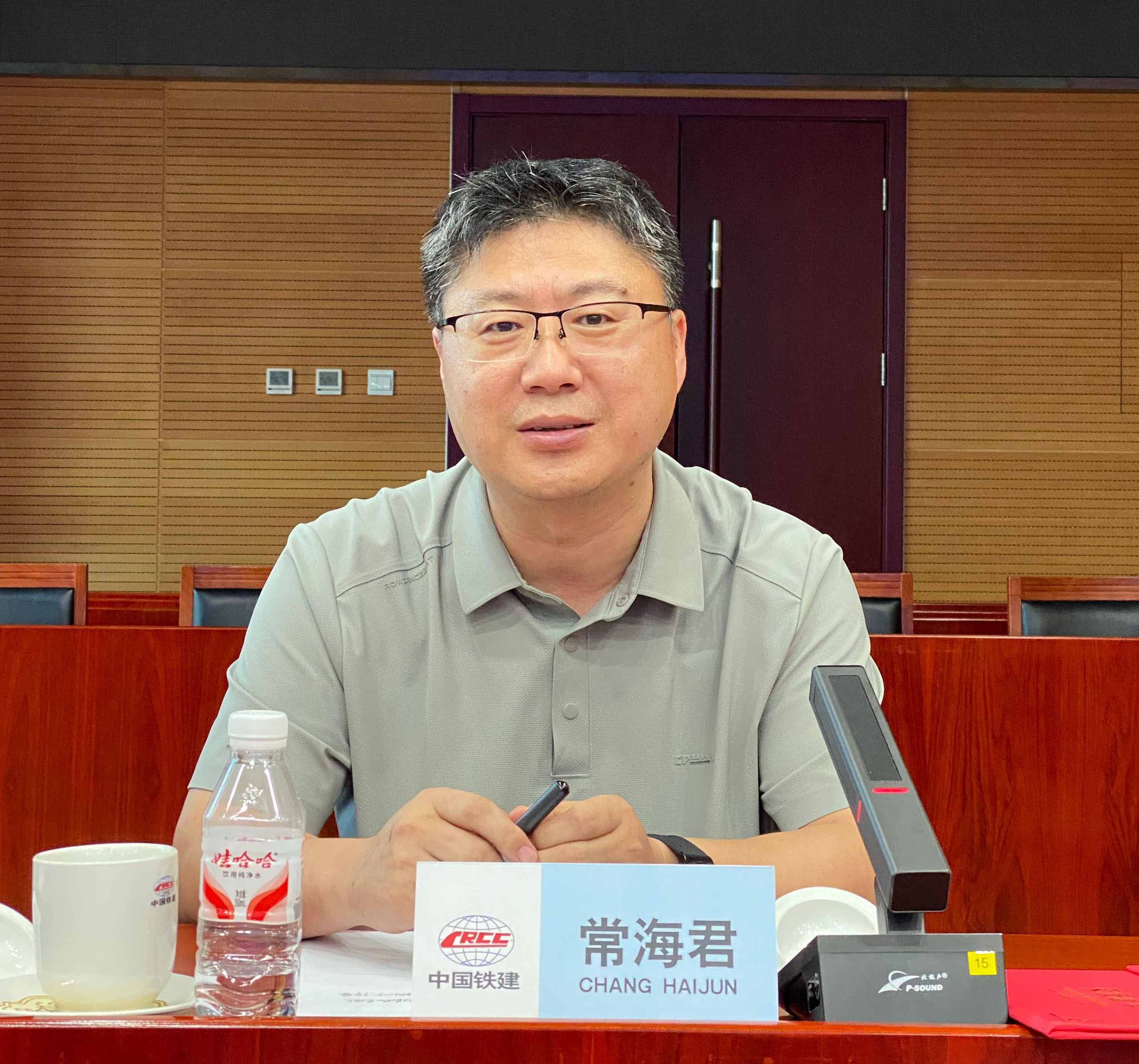 常海君.jpg