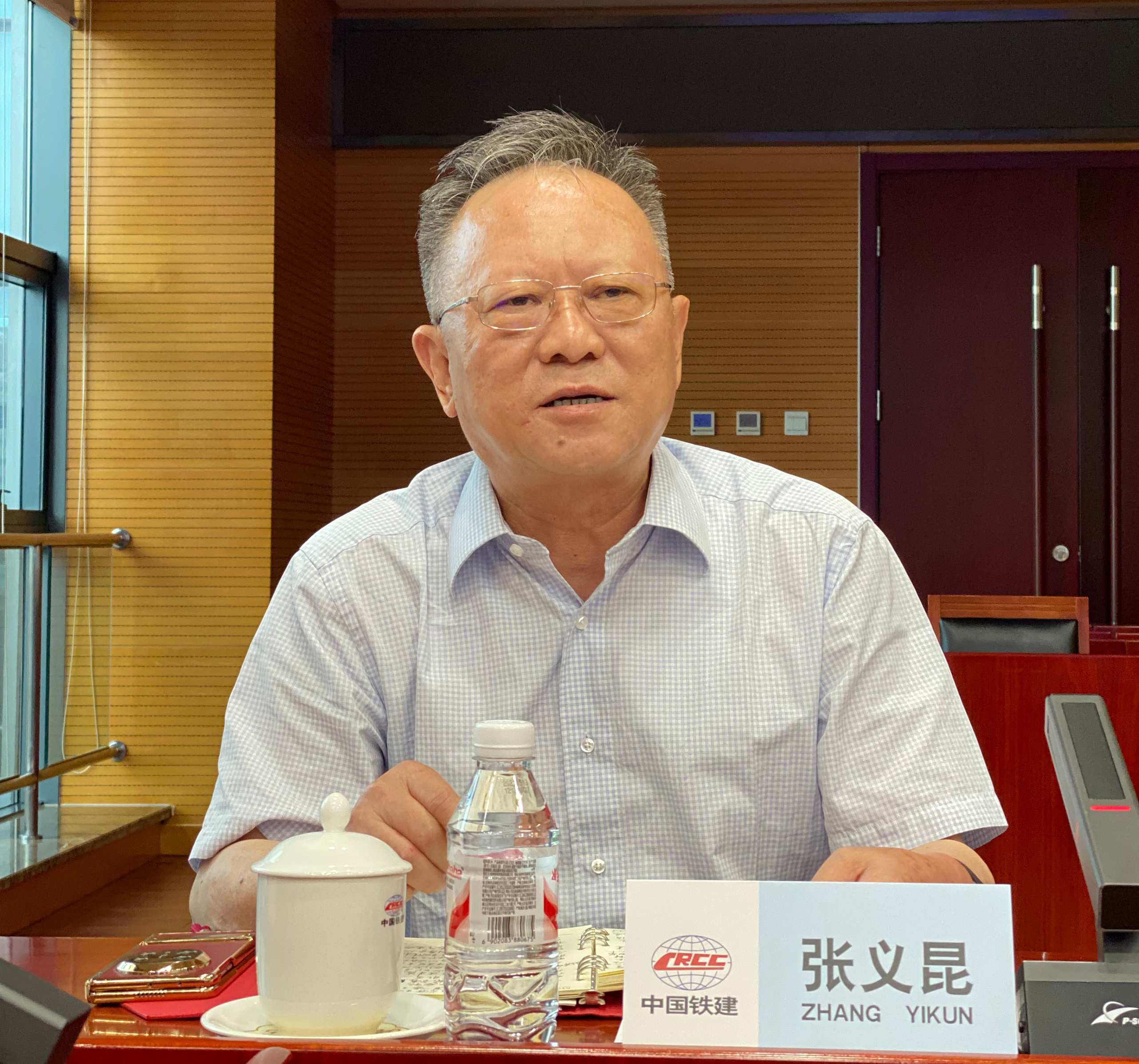 张义昆.jpg
