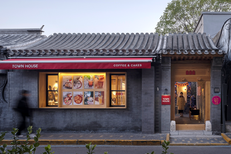 【会员动态】北京建工|赞！7项入选