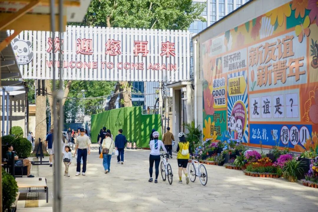 【会员动态】北京建工|赞！7项入选