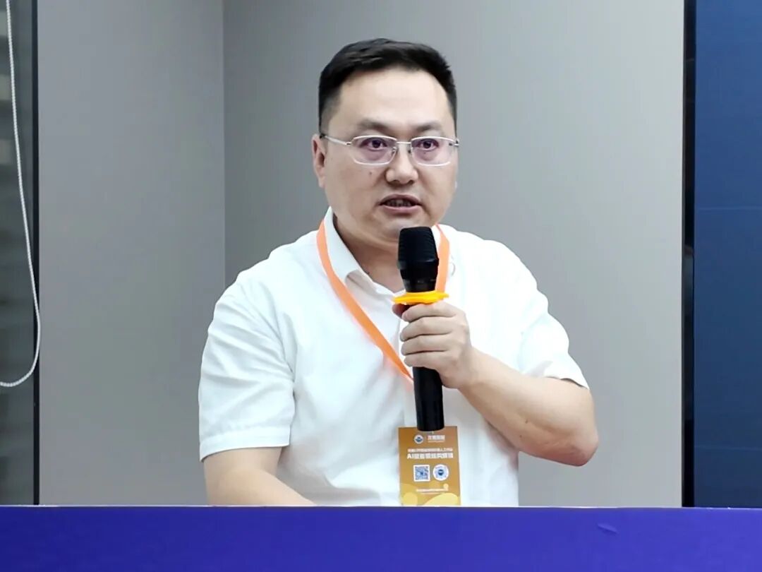 【协会活动】钢结构智能***造—焊接机器人应用与发展研讨会成功举办